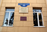 Гражданский проспект — бывшая улица Ленина