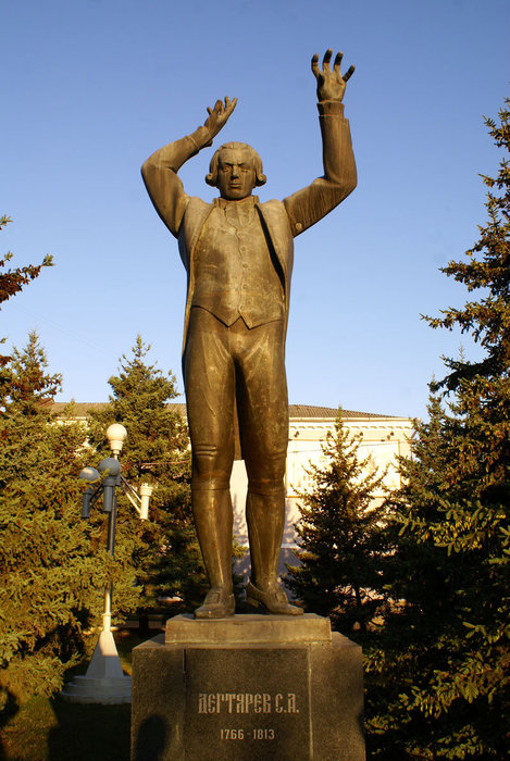 Памятник Дегтярева С.А. Белгород, Россия