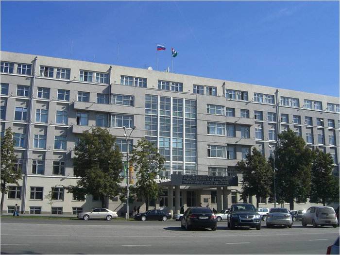 Здание администрации Новосибирской области