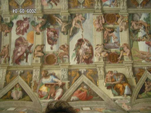 Потолок Сикстинской капеллы; в центре акт Творения Ватикан (столица), Ватикан