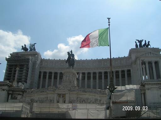 Главный фасад Рим, Италия