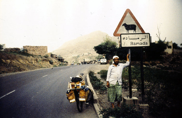 По дороге в Аден. Йемен