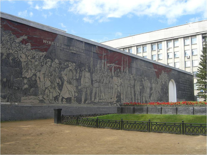 Мемориальное панно Новосибирск, Россия
