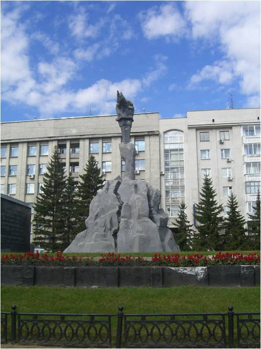 Монумент Новосибирск, Россия