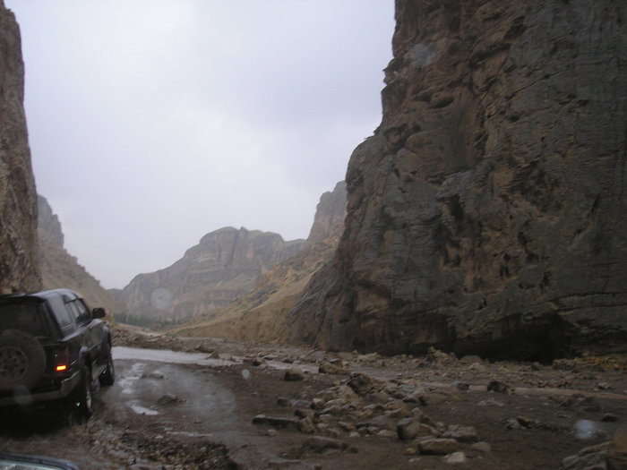 Каменные ворота Дарайн-Суф Афганистан