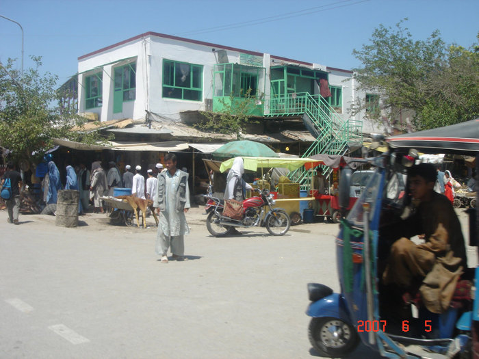 Город Кундуз. Афганистан