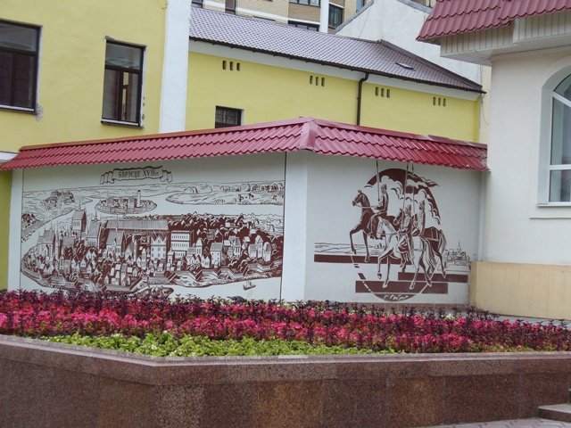 14 Брест, Беларусь
