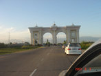 И вот ворота в Душанбе.