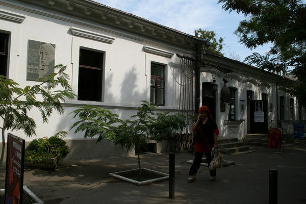 Вход в музей Грина Феодосия, Россия