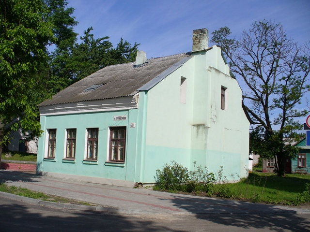 Прикольный домик на проспекте Машерова Брест, Беларусь