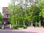 Памятник Стражам границы в сквере Пограничников