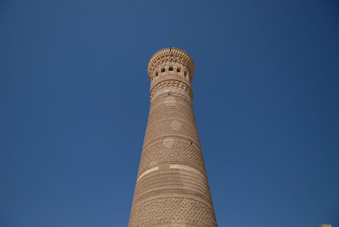 Комплекс Пои Калян Бухара, Узбекистан