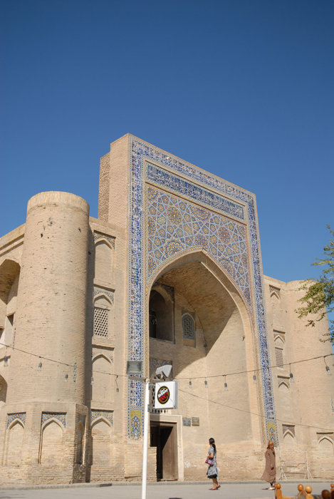Ляби-Хаус Бухара, Узбекистан