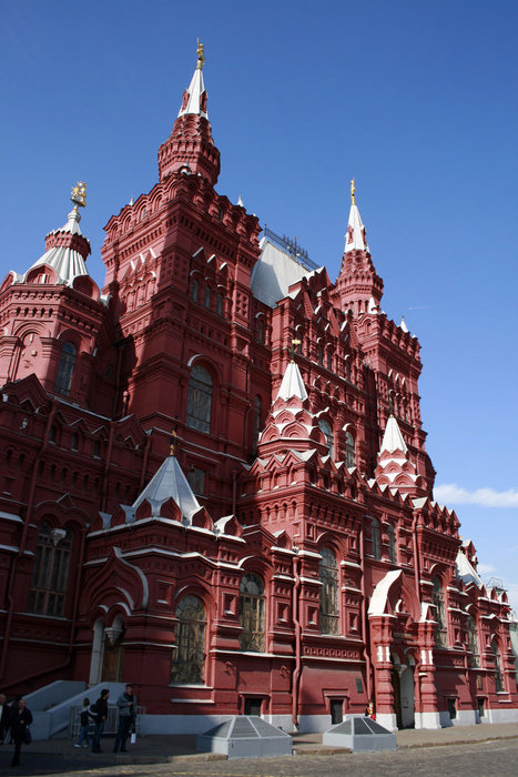 здание Исторического музея Москва, Россия