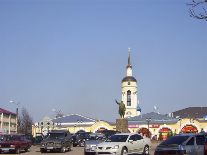 Площадь Ленина Боровск, Россия