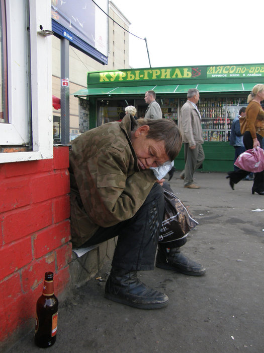 Жизнь ниже плинтуса Москва, Россия