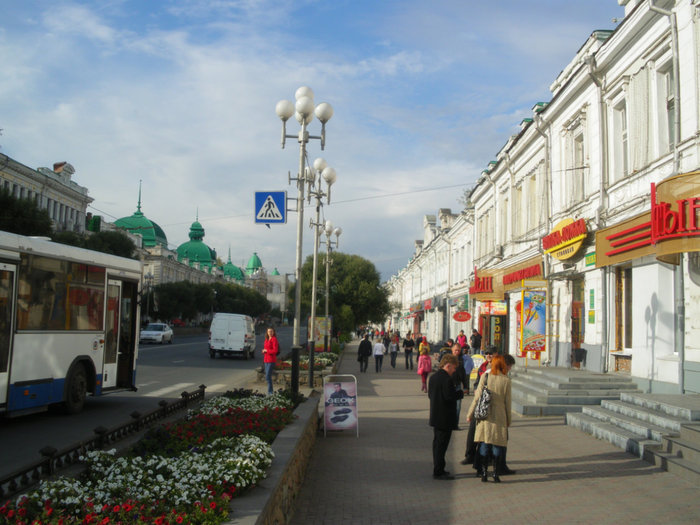 Улица Ленина Омск, Россия