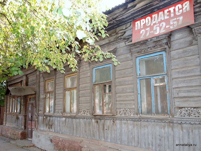 Деревянная жилая застройка на Тургеневской улице Тула, Россия