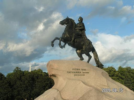 Самый известный памятник Петру I. Местонахождение на площади Декабристов Санкт-Петербург, Россия