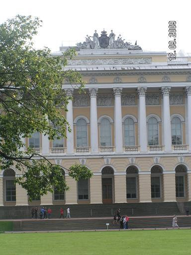 Дворец Санкт-Петербург, Россия