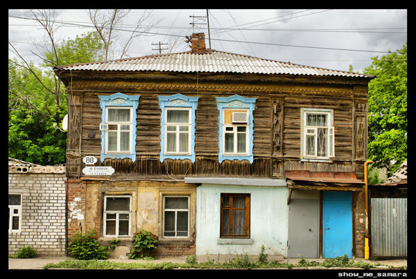 улица Буянова Самара, Россия