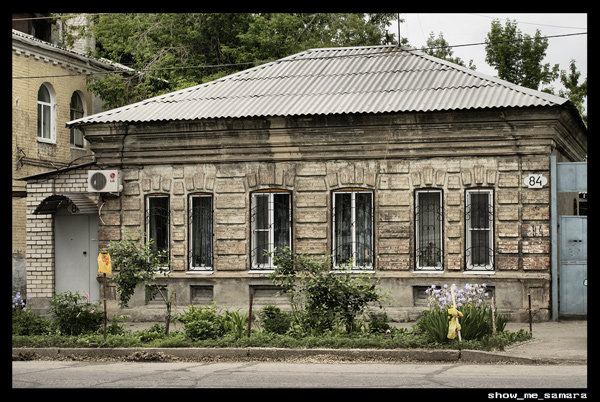 улица Буянова Самара, Россия