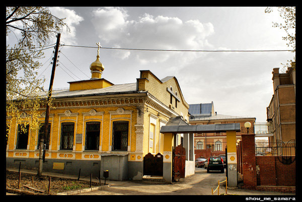 улица Льва Толстого Самара, Россия