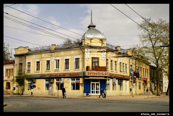 улица Льва Толстого Самара, Россия