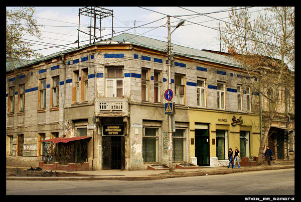 улица Льва Толстого Самара, Россия