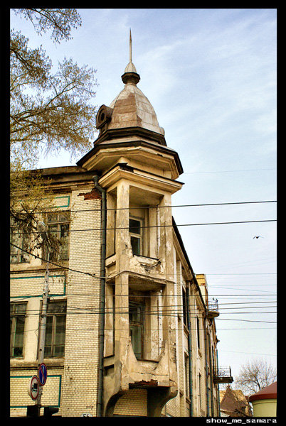 улица Льва Толстого Самара, Россия