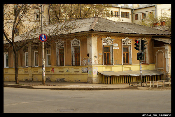 улица Льва Толстого Самара, Россия