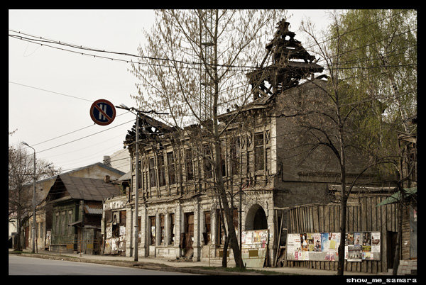 улица Льва Толстого Самара, Россия