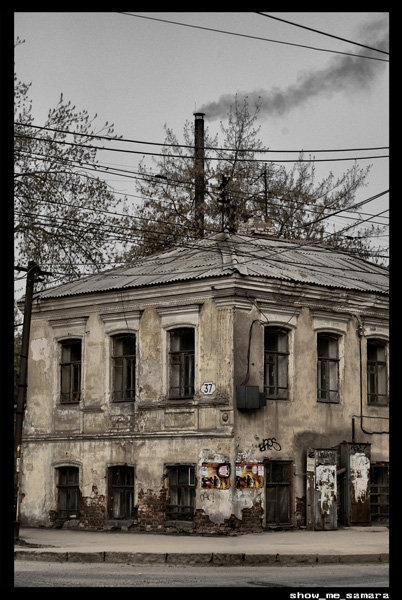 улица Льва Толстого Самара, Россия