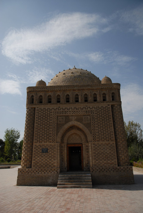 Парк Саманидов Бухара, Узбекистан