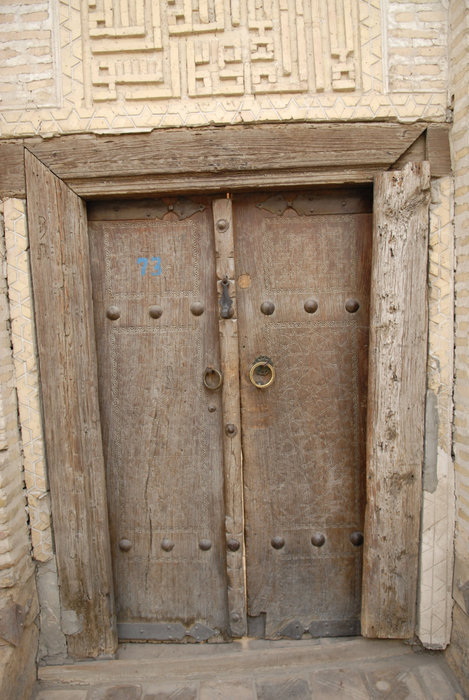 Резные двери Бухара, Узбекистан