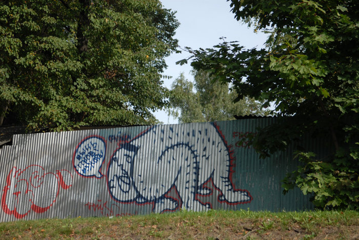 Граффити Москва, Россия