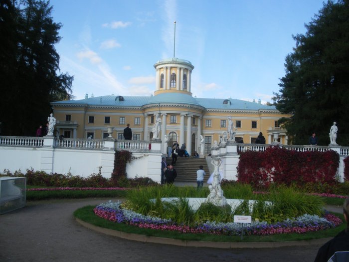 Большой дворец Архангельское, Россия