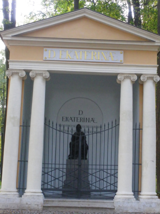 Памятник Екатерине II Архангельское, Россия