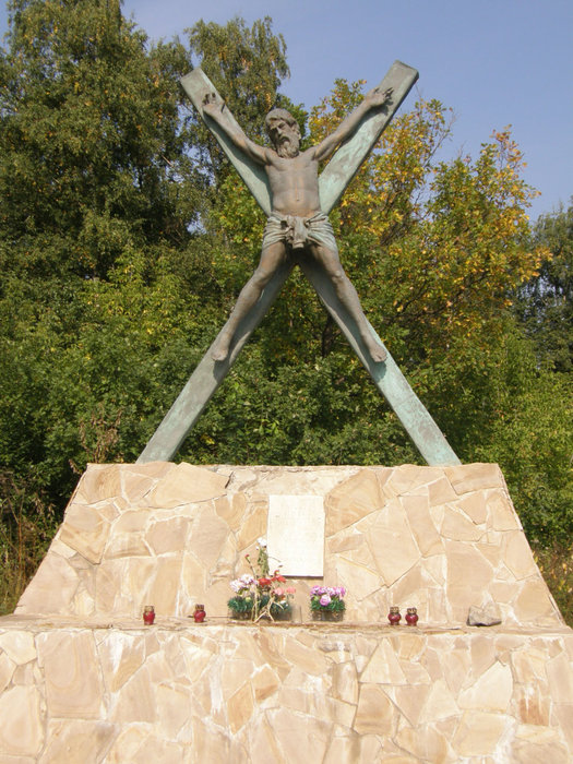 Памятник на 77 км. МКАД, Химки, Россия