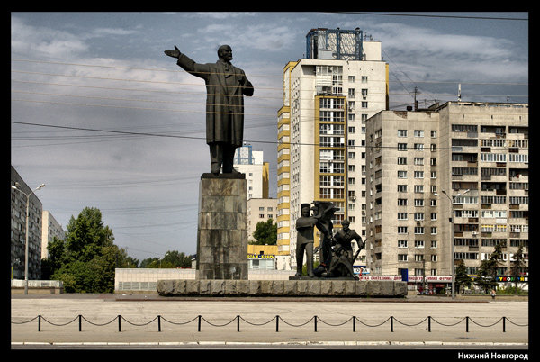 Нижний Новгород за один день Нижегородская область, Россия