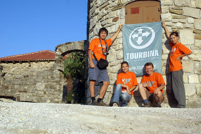 Кругосветчики Мир без виз в Хуме Истрия, Хорватия