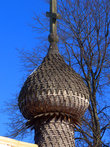Главка церкви Дмитрия Солунского, крытая лемехом