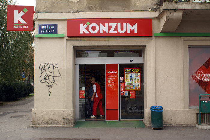 Супермаркет в Загребе — одна из самых дешевых и удобных сетей. Кварнер, Хорватия