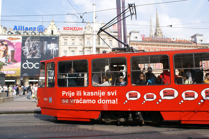 Трамвай — главный вид городского транспорта в Загребе Кварнер, Хорватия