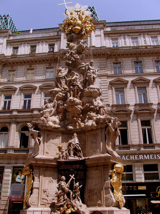 Венская скульптура - ч.1 Вена, Австрия