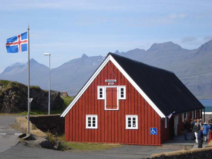 Музей Исландия