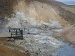 Гидротермальное поле
