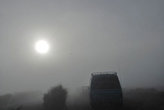 туман у подножья Бромо