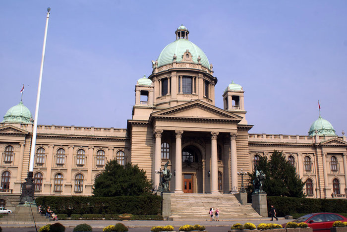 Здание парламента Сербии в Белграде — бывший федеральный парламент, но федерации нет! Белград, Сербия