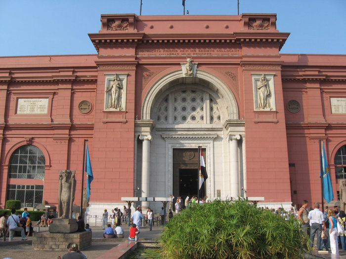 Египетский национальный музей Провинция Южный Синай, Египет
